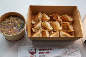 88 Dumpling House Pot Stickers