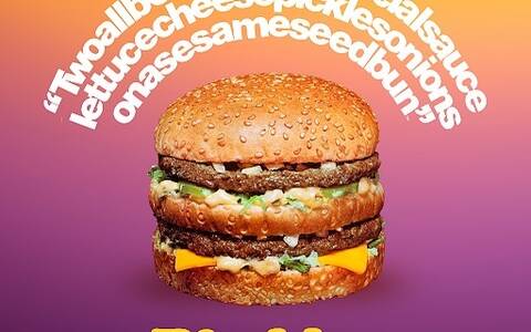 McDonalds